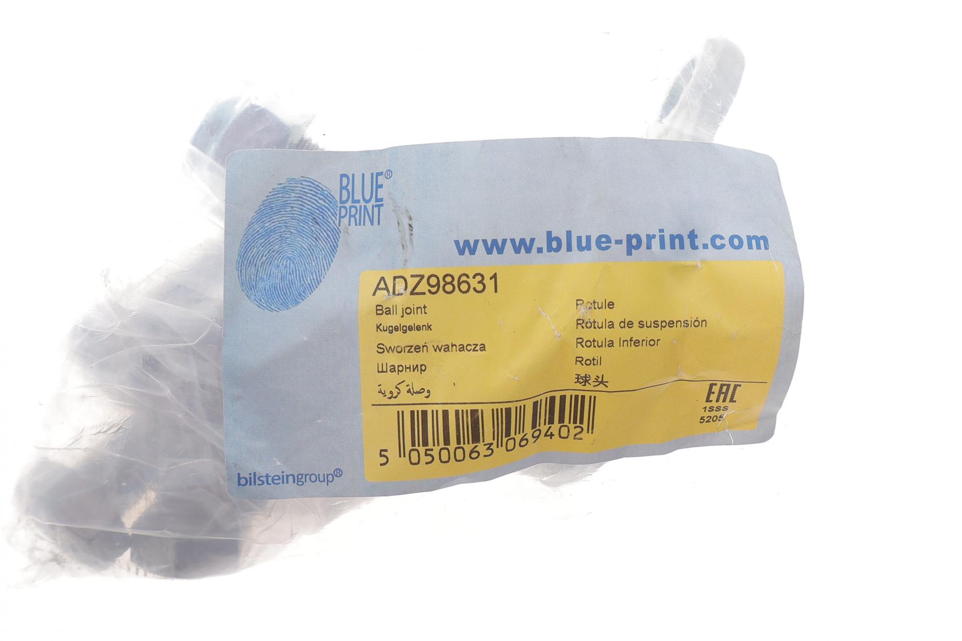 ADZ98631 BLUE PRINT